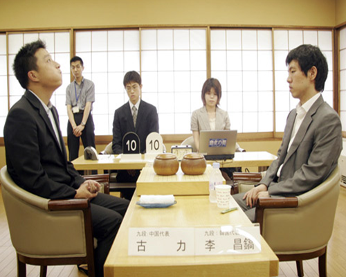第21届富士通杯世界围棋锦标赛