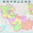 博山区