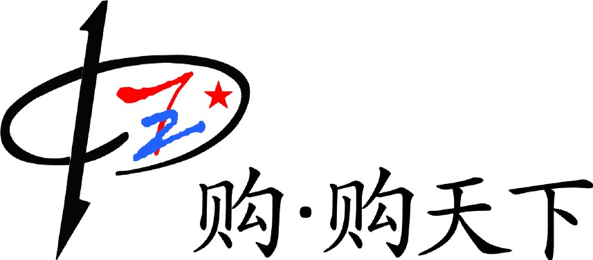 中国购logo