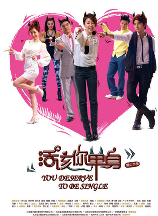 李立北