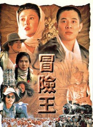 关之琳(关芝琳)