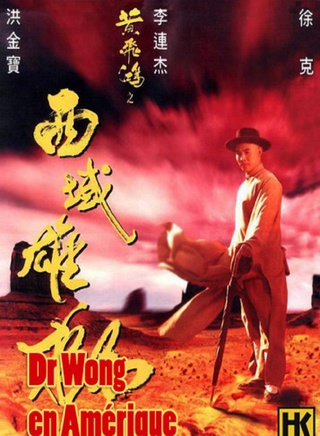 关之琳(关芝琳)