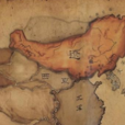 辽朝(辽国)