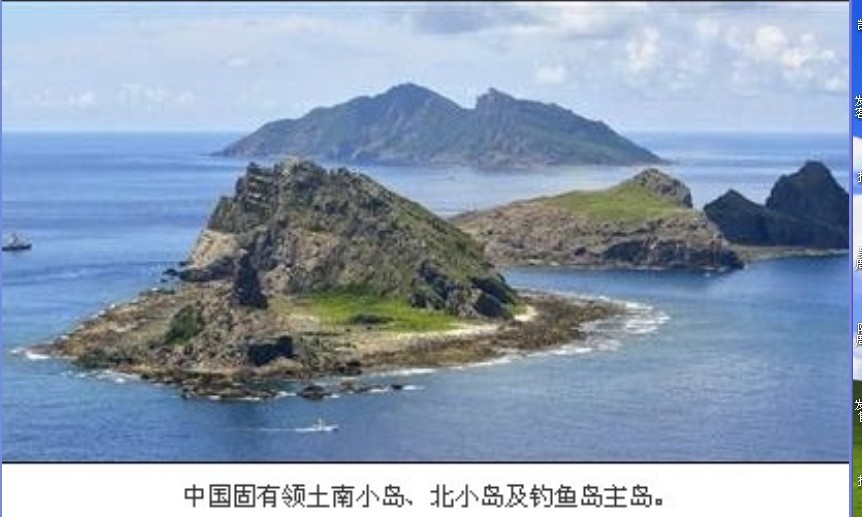 领海及毗连区法