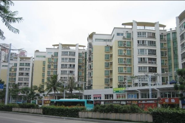 后海名苑居
