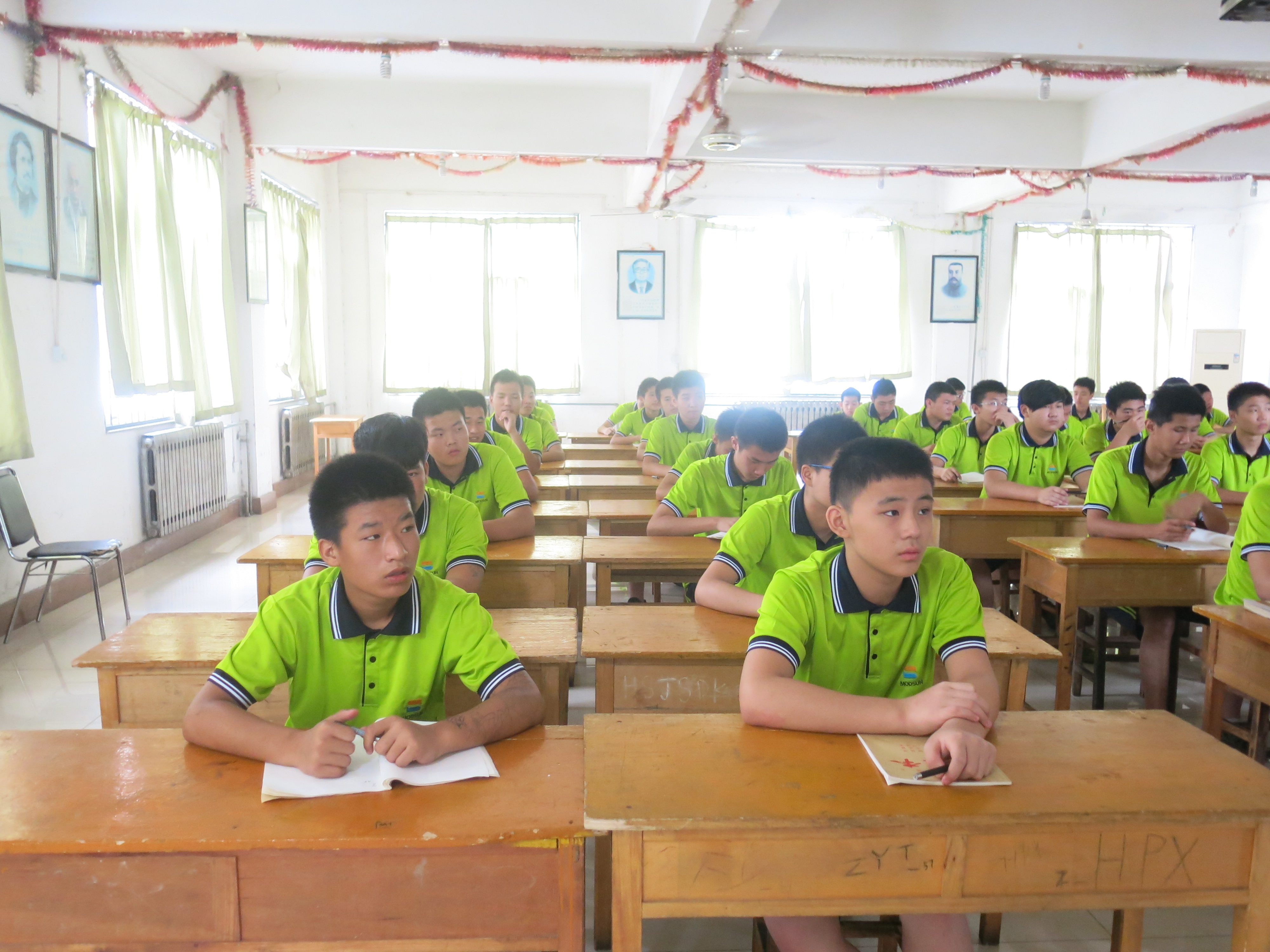 山东阳光青少年素质教育培训学校