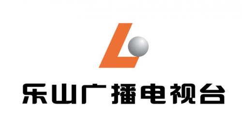 乐山广播电视台 乐山广播电视台