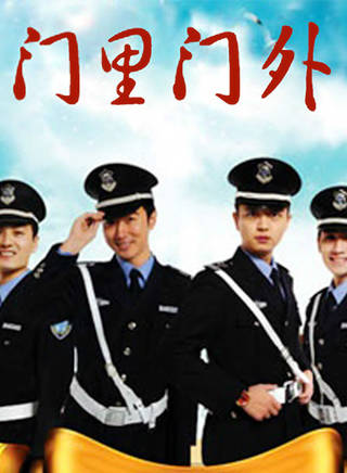 张冰玉