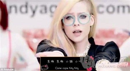 hello kitty(Avril Lavigne同名专辑第四支单曲) hello kitty(Avril Lavigne同名专辑第四支单曲)