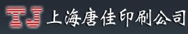 公司LOGO 公司LOGO