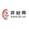 开封网