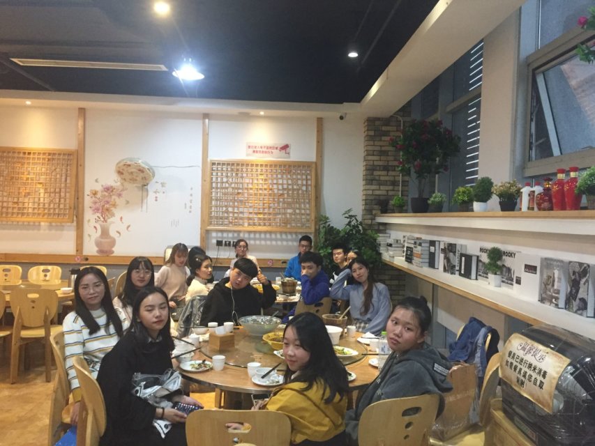 成都信息工程大学百度百科协会
