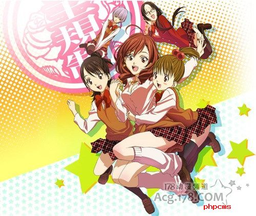 极乐园女子高寮物语(日本2012年东出太执导动画)