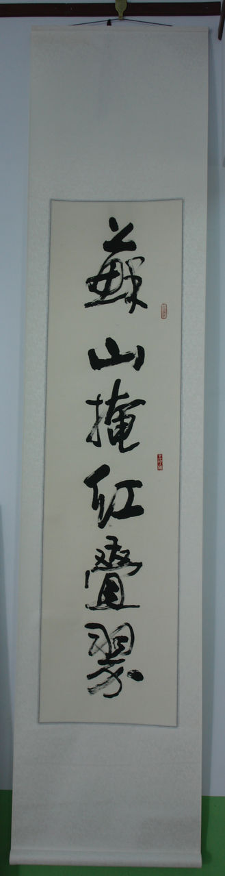 祖绍先