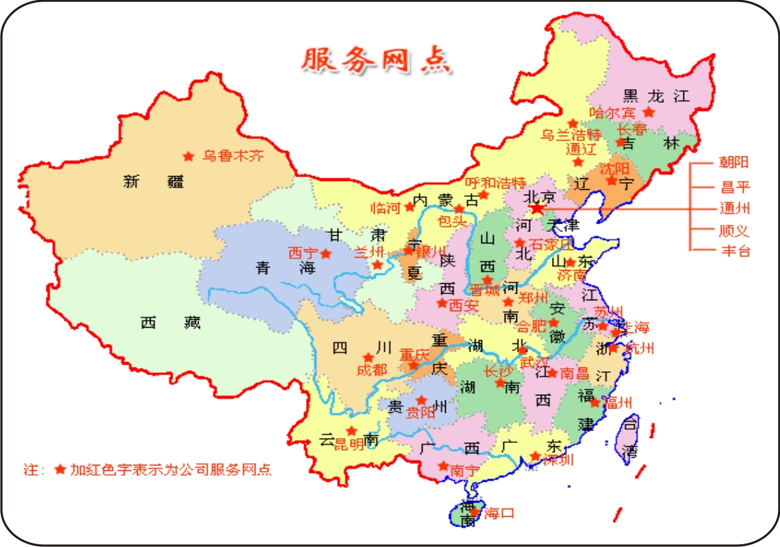 深圳市华旭科技开发有限公司 深圳市华旭科技开发有限公司