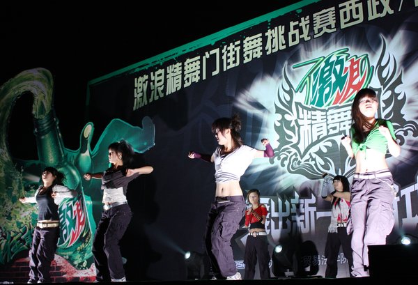 经济法学院青年志愿者协会 经济法学院青年志愿者协会