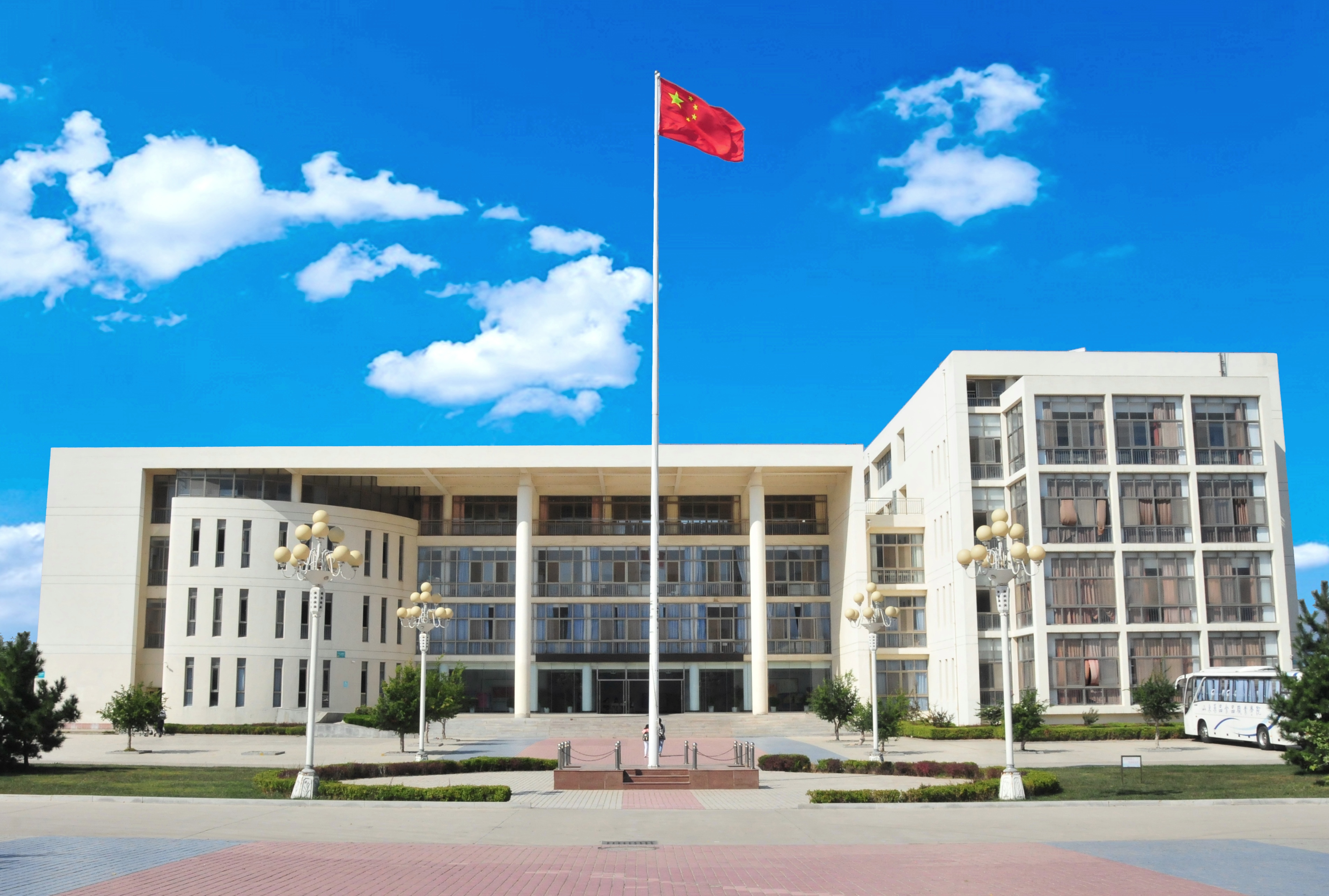 山东药品食品职业学院
