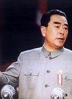 王铁成