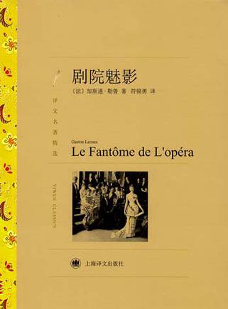 张冰玉
