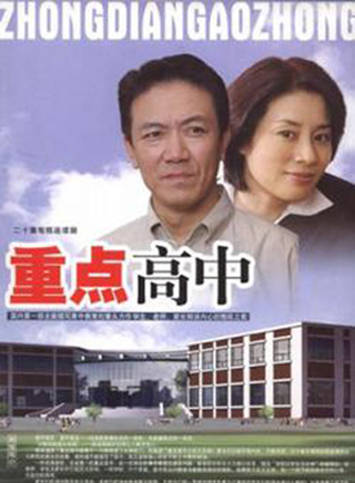 李立北