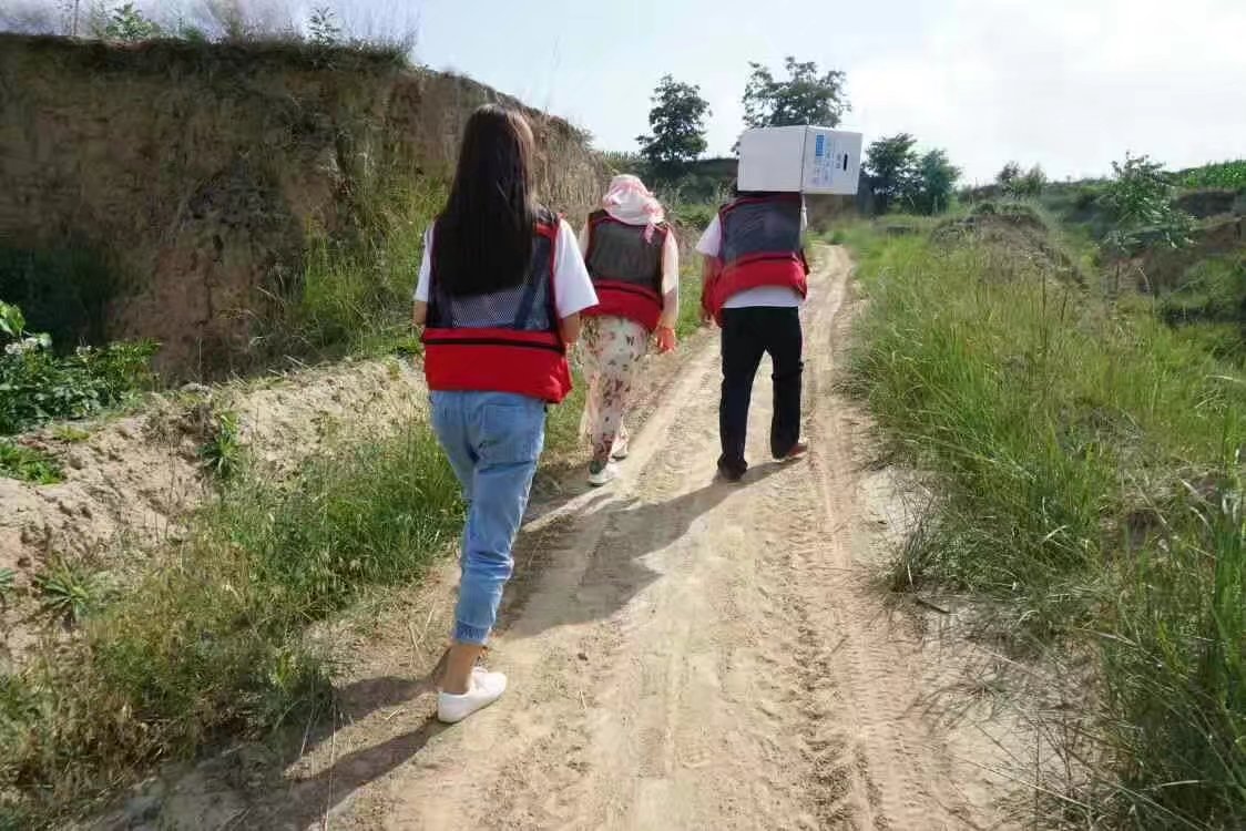 大爱无疆志愿者协会 大爱无疆志愿者协会
