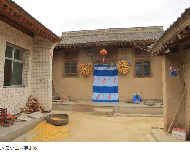 大爱无疆志愿者协会 大爱无疆志愿者协会