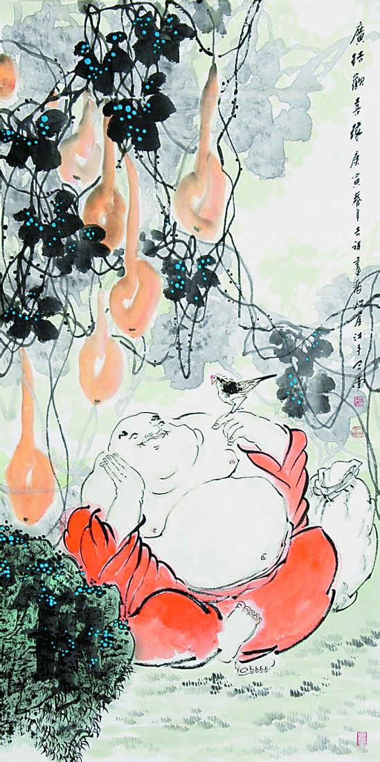 福寿无量