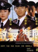 关之琳(关芝琳)