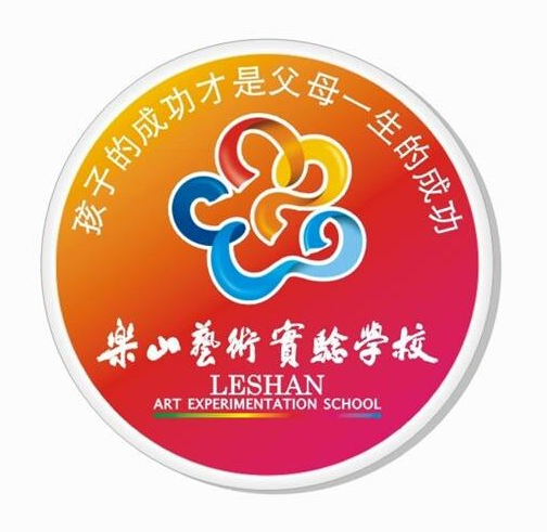 学校校徽 学校校徽