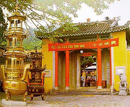 汕头灵山寺