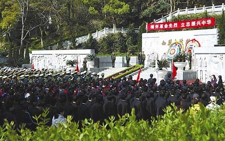陵园凭弔 陵园凭弔