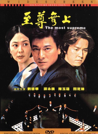 关之琳(关芝琳)
