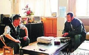 孙爱武