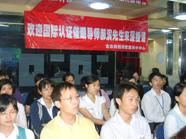 心态管理 心态管理