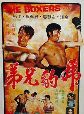 张冰玉