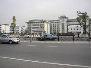 苏州大学 苏州大学