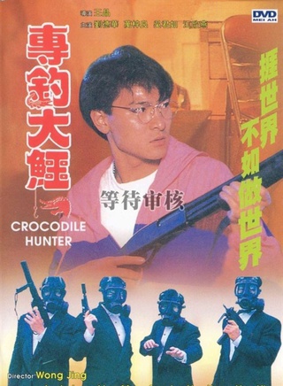 关之琳(关芝琳)