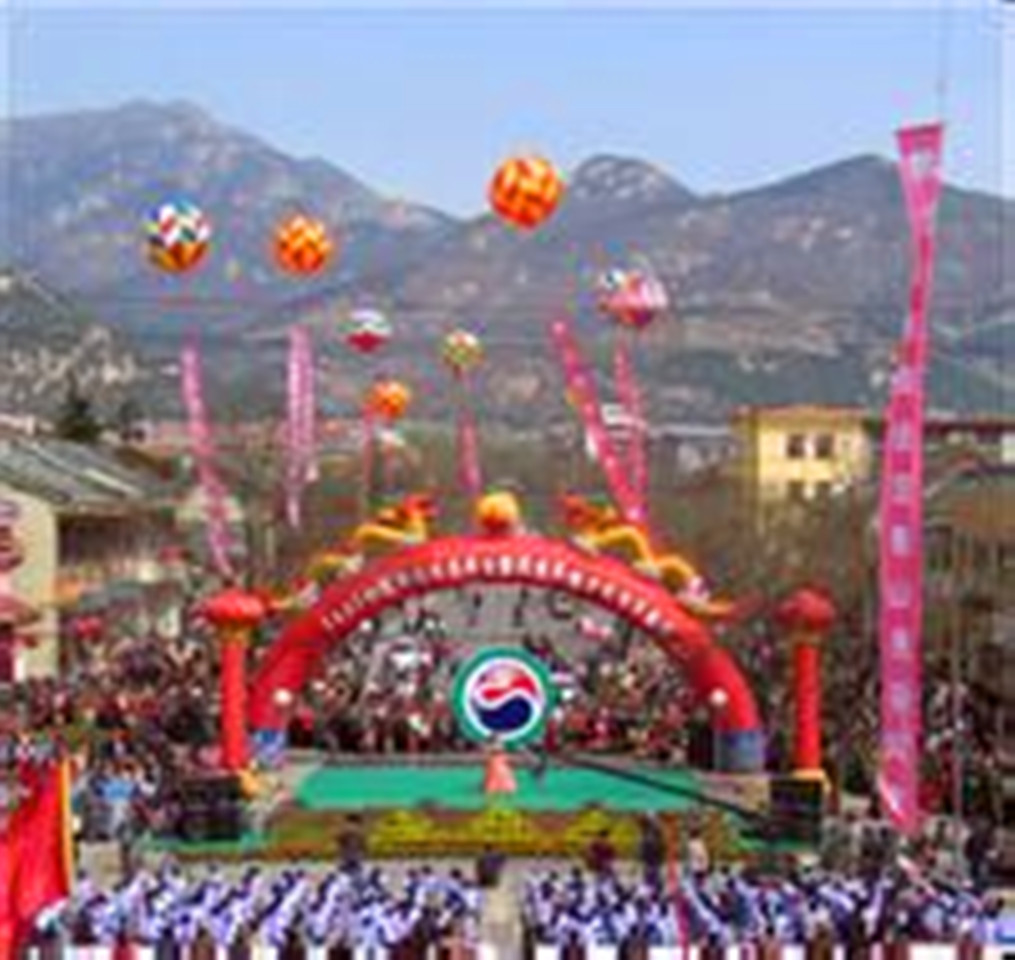 泰山东岳庙会