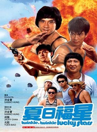 关之琳(关芝琳)