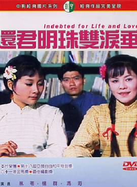 张冰玉