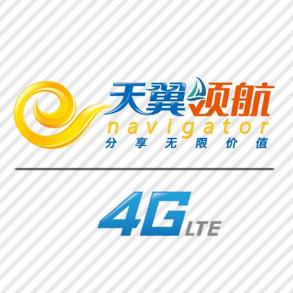 天翼4g