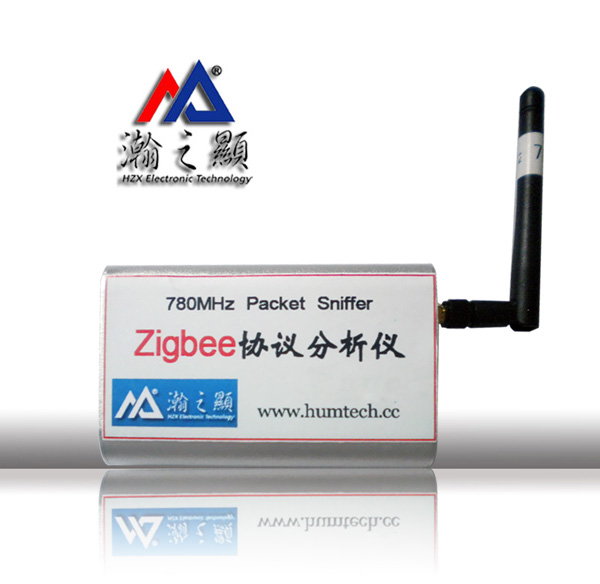 zigbee协定分析仪