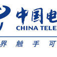 个人定製