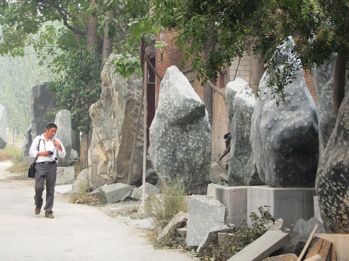 五龙村(河南省偃师市寇店镇五龙村)