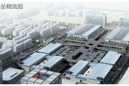 深圳市海吉星农产品物流园