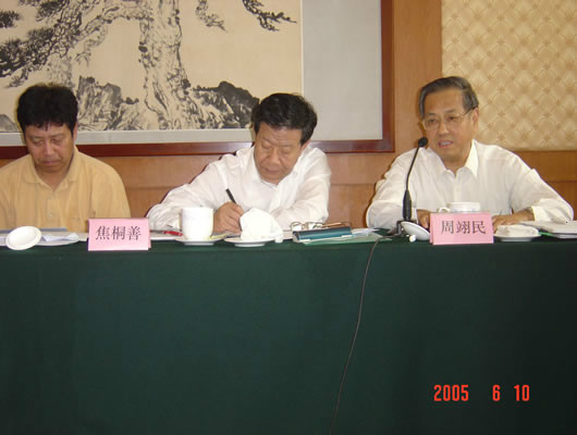 周翊民(铁道部专家)