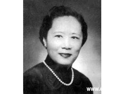 东南大学着名校友——物理学家吴健雄女士 东南大学着名校友——物理学家吴健雄女士