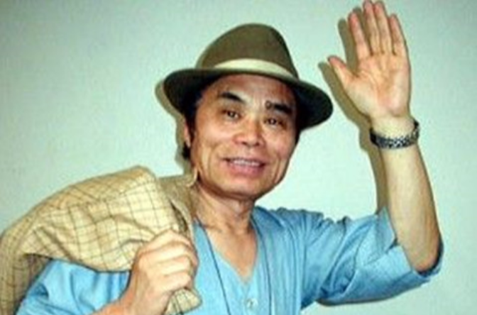 原一平