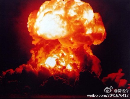山东新泰化工厂爆炸事故