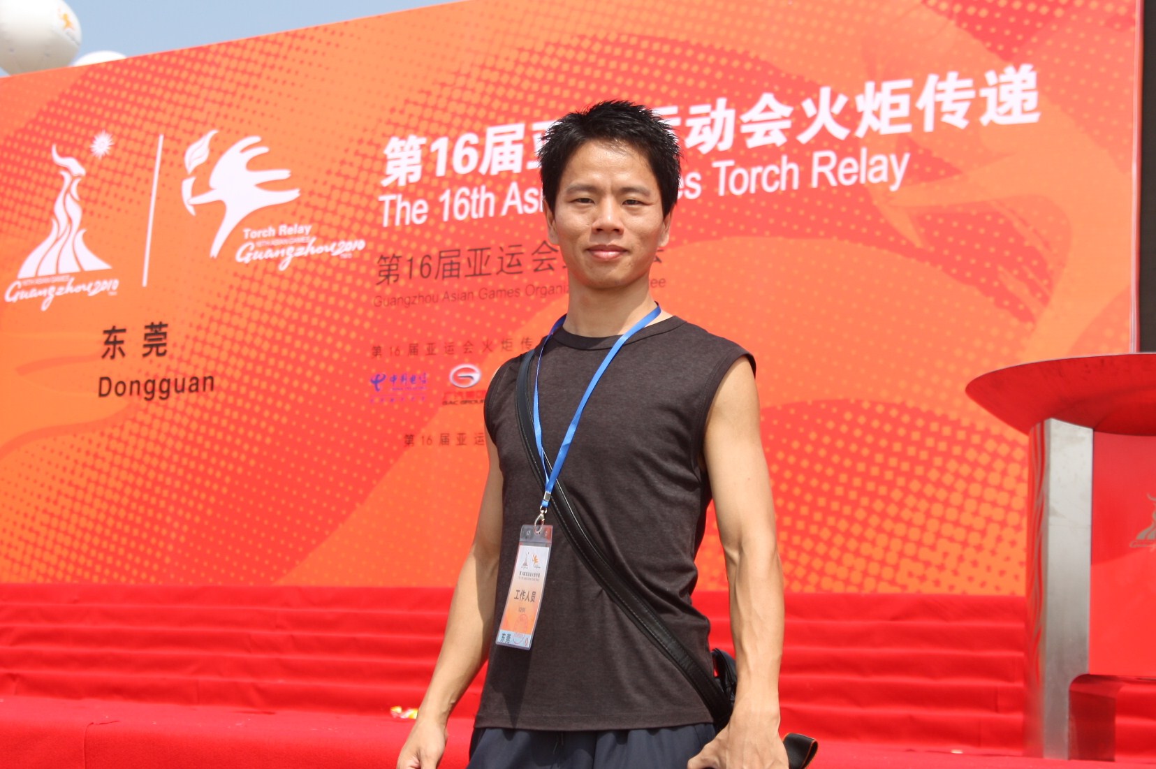 莫天崇教练率领武术团参加第16届广州亚运会